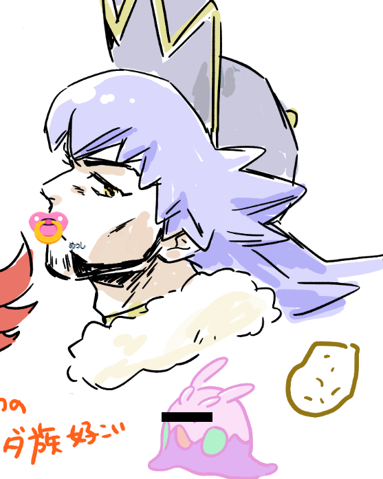 めっしさんと(ちゃんとした)絵チャした～～～!dtかわいい～～～!!ギエンデばぶちゃんにしてもらった? 