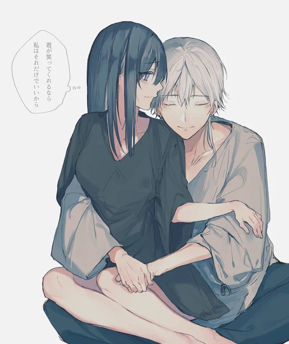 #何度でも見てほしいお気に入り刀さにを貼るタグ
温度差がすごい 
