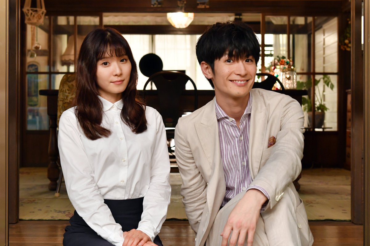 物語紡ぐ カネ恋三浦春馬見つめるだけでグワッとなるね おカネの切れ目が恋のはじまり カネ恋 松岡茉優 三浦春馬 物語紡ぐ カネ恋三浦春馬見つめるだけでグワッとなるね おカネの切れ目が恋のはじまり カネ恋 松岡茉優 三浦春馬