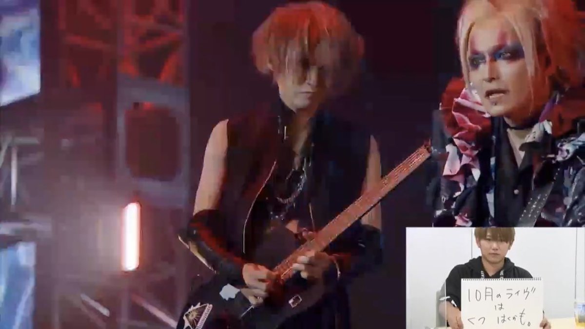 Hashtag 爆裂ナイトメア Na Twitteru