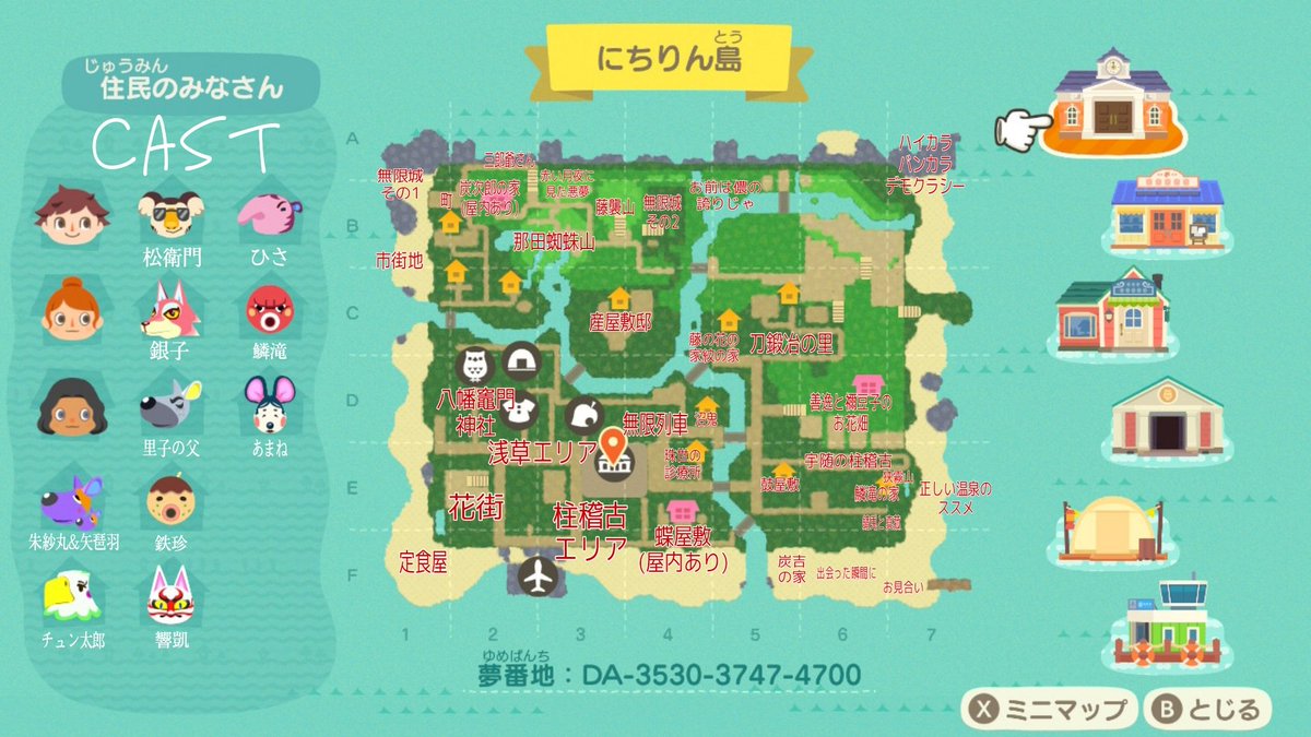 カラス にちりん島 Karatarou109 Twitter カラス にちりん島 Karatarou109 Twitter