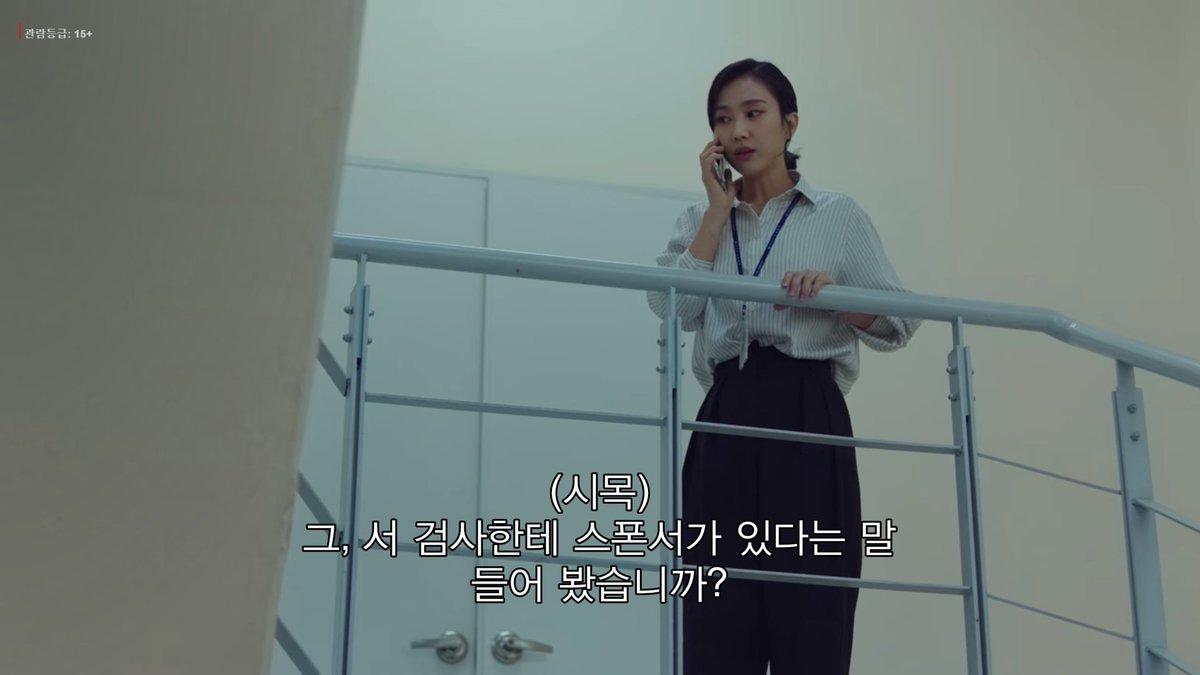 birori19's tweet photo. 서동재 서폰서 ? 미친 .. https://t.co/nclMtgMNVO