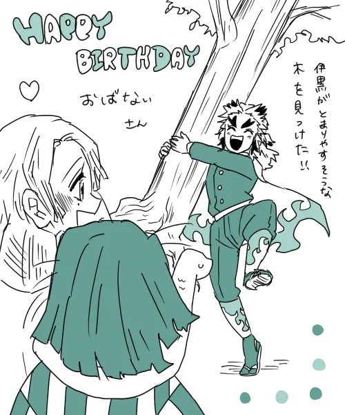 ちゃんと描く気力が無かった…(いつもちゃんとは描いてないけど)
主役あっちむいてるしなんなんだ ごめんね 