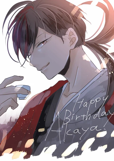 蔵人美男児さんで担当させていただいたキャラクター、小田桐赤也さんのお誕生日でした?おめでとう〜?? https://t.co/Ez3hsSbkK2 