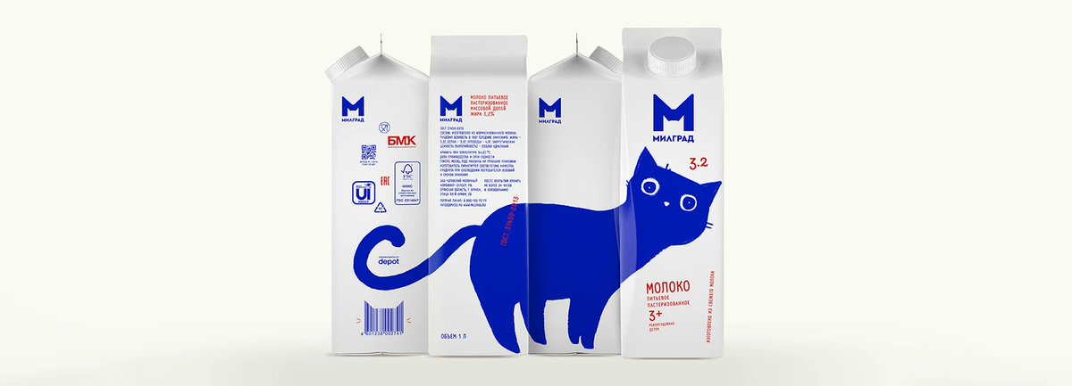 fer_machado123's tweet photo. Love this design. Simple, beautiful, intriguing, fun. Moves a brand from generic to memorable and distinct. #design #creativity #marketing

https://t.co/WS7gvJ1hlf https://t.co/sGBsUX4ftA