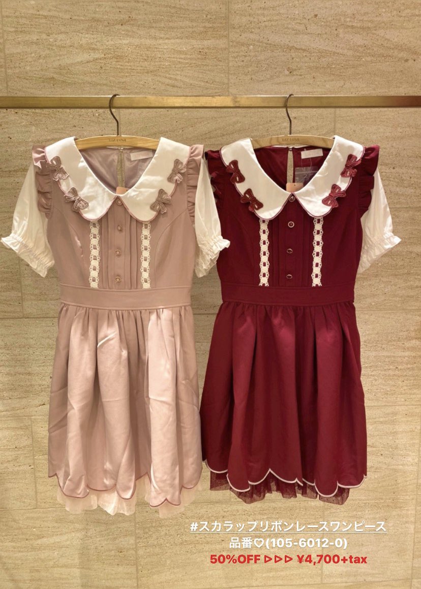 LIZLISA グレンチェック　ワンピース リボン　春　秋 LIZLISA グレンチェック ワンピース リボン 春 秋