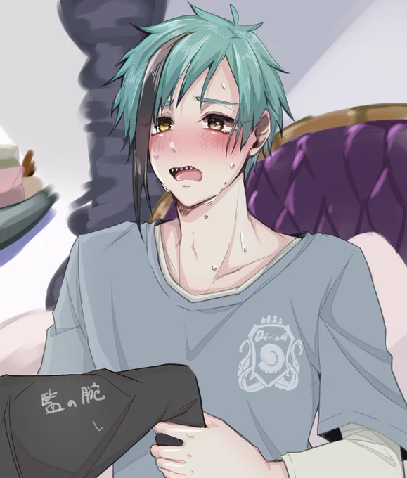 #twstプラス
フロ監??※監腕だけ
熱出た?に夢見すぎました??? 