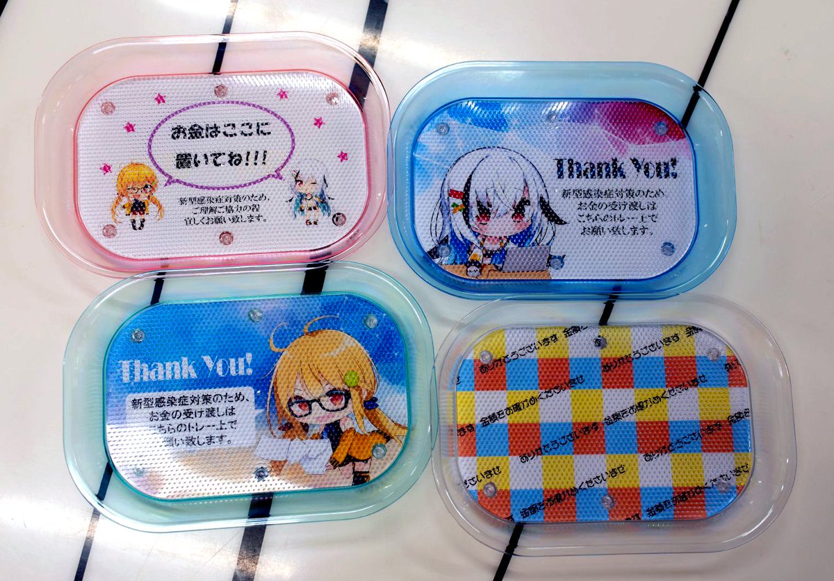 カルトン・コイントレー】 お好きなイラスト・トレイカラーで 1個から製作可能です❣️ こちらからどうぞ‼️  https://t.co/Qg2AToToFt