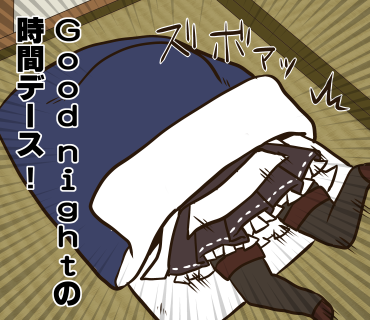 Σφ三φ(:3」∠)_ #お気に入りの金剛を貼っていくデース_見た人もやりマース 