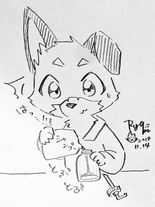 これになってしまう 