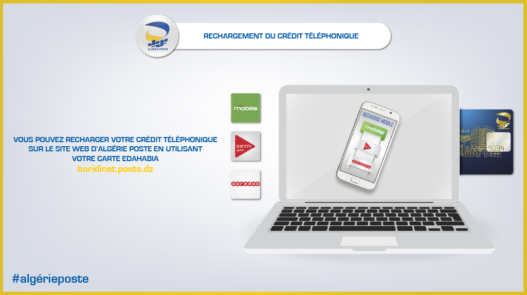 postedz's tweet photo. #Rechargement_crédit
Vous pouvez recharger 📲 💸 votre crédit téléphonique sur le site web 💻 d’Algérie Poste 🇩🇿 en utilisant votre carte EDAHABIA 💳💸
👉👉👉 https://t.co/jmoDlsHt81
#Baridinet #Rechargement_crédit #Ersseli #Eflexy #Estorm #Carte_EDAHABIA #Rechargement_en_ligne https://t.co/ZwwbCK4WOo