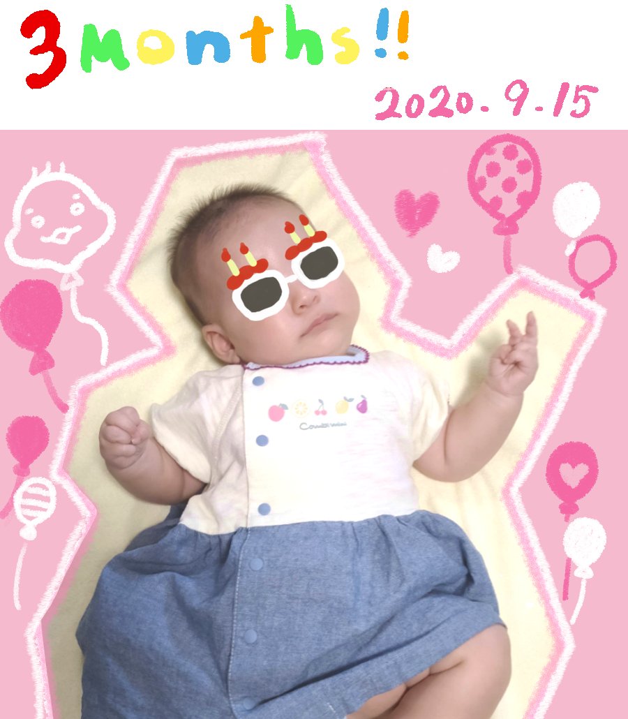 うちのBABUが本日3ヶ月を迎えました〜
生きてて偉い🥳💕 
#2020jun_baby 