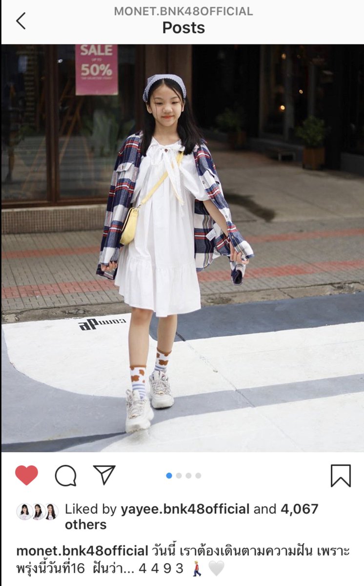 PajekD's tweet photo. งวดก่อน 999997

งวดนี้ 4 4 9 3 ต้องมา

#MonetBNK48 #bnk48 #BNK48Senpai3rdGenEP2 #BNK483rdGeneration https://t.co/Od5DPgUPCs