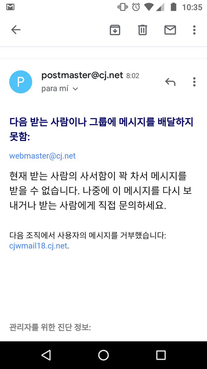 AlissonShipper's tweet photo. Eggies a ustedes también le rechazaron los mensajes??
#DEBUT12 #ILANDDEBUTOT12 #ILAND #Debutot12 #ILAND_OT12 https://t.co/aHPmfBZ3Nk