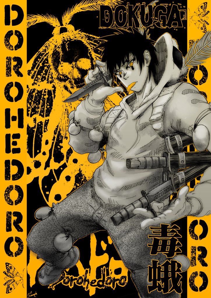 FaceSaimon's tweet photo. Dorohedoro 💕
#dorohedoro #ドロヘドロ https://t.co/9ZyCcgA3JE