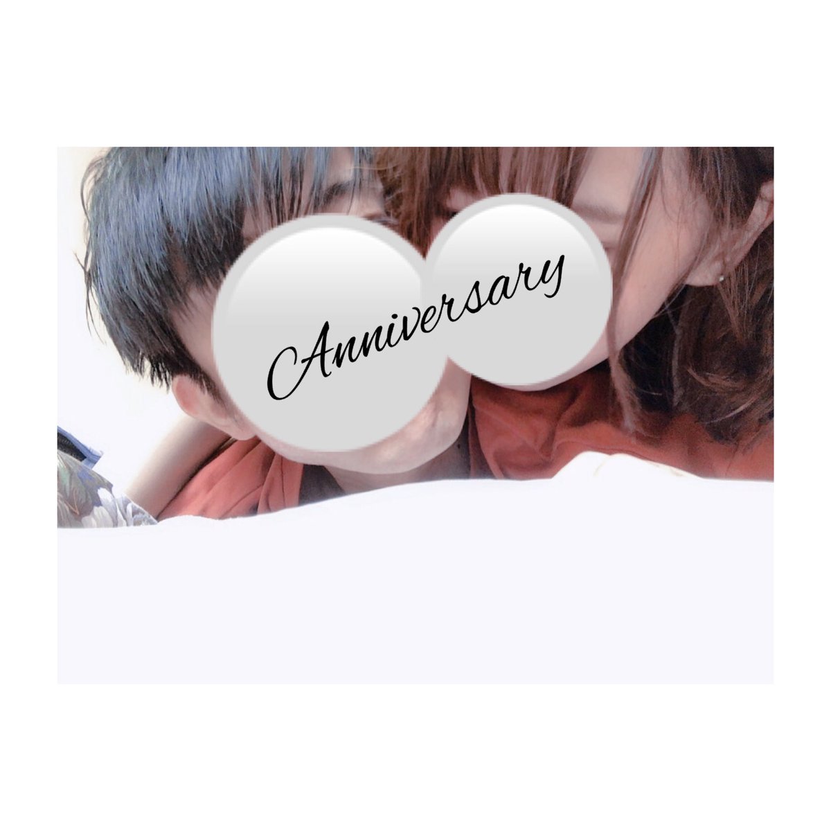 UUM97197751's tweet photo. と、いうことで先日4年3ヶ月記念日を迎えました👏🏻👏🏻
相変わらず居ないと寂しいし、愛おしい存在です https://t.co/mv9ySGBvJy