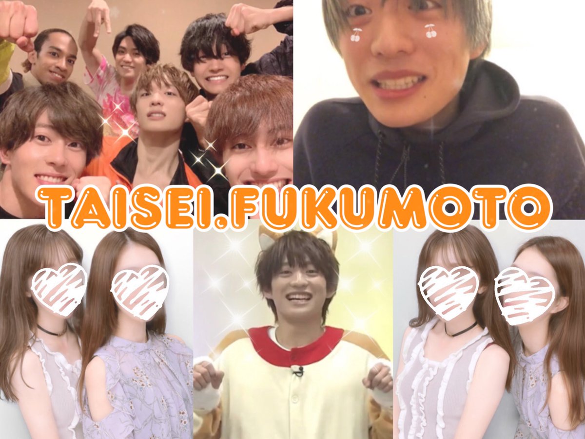 taichan_tag_'s tweet photo. 福本大晴くん🐩🧡

#Aぇgroup担と繋がりたい 
#大人の関ジュ担さん集まれ
#わーーーージャニオタさんと繋がるお時間がまいりましたいっぱい繋がりましょ #jr担同士仲良くなろうぜってことで東西関係なく気になった方フォローする #over20な関西担繋がろうキャンペーン https://t.co/8XDRUkEzKE