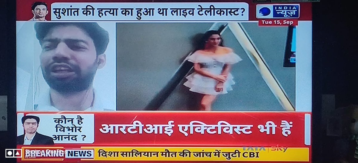 vibhor_anand's tweet photo. My first Live on @Inkhabar Channel. 

Would share the YouTube link soon. https://t.co/ir5cXJVCjW