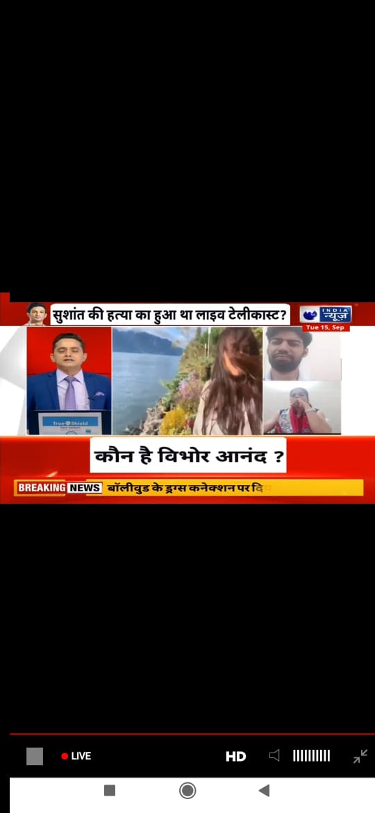 vibhor_anand's tweet photo. My first Live on @Inkhabar Channel. 

Would share the YouTube link soon. https://t.co/ir5cXJVCjW