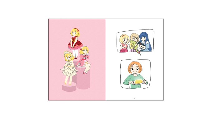 中身は今までツイッタに載せてきた絵を一通りまとめたものです...新作はないんですけど...描き直したものはちょっぴりあります...! 