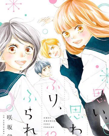 Finding out that omoi omoware furi furare is getting an anime adaption was the best thing I found out today 