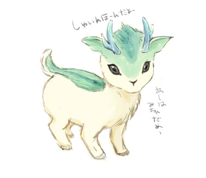 Liste Des Tweetsいちご 子猫にゃん ずっとも5号機 A Donne Le Hash Ark 34 Whotwi Analyse Graphique Twitter Liste Des Tweetsいちご 子猫にゃん ずっとも5号機 A Donne Le Hash Ark 34 Whotwi Analyse Graphique Twitter