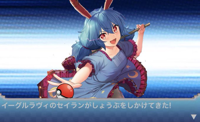 東方cbコラコンのtwitterイラスト検索結果 東方cbコラコンのtwitterイラスト検索結果