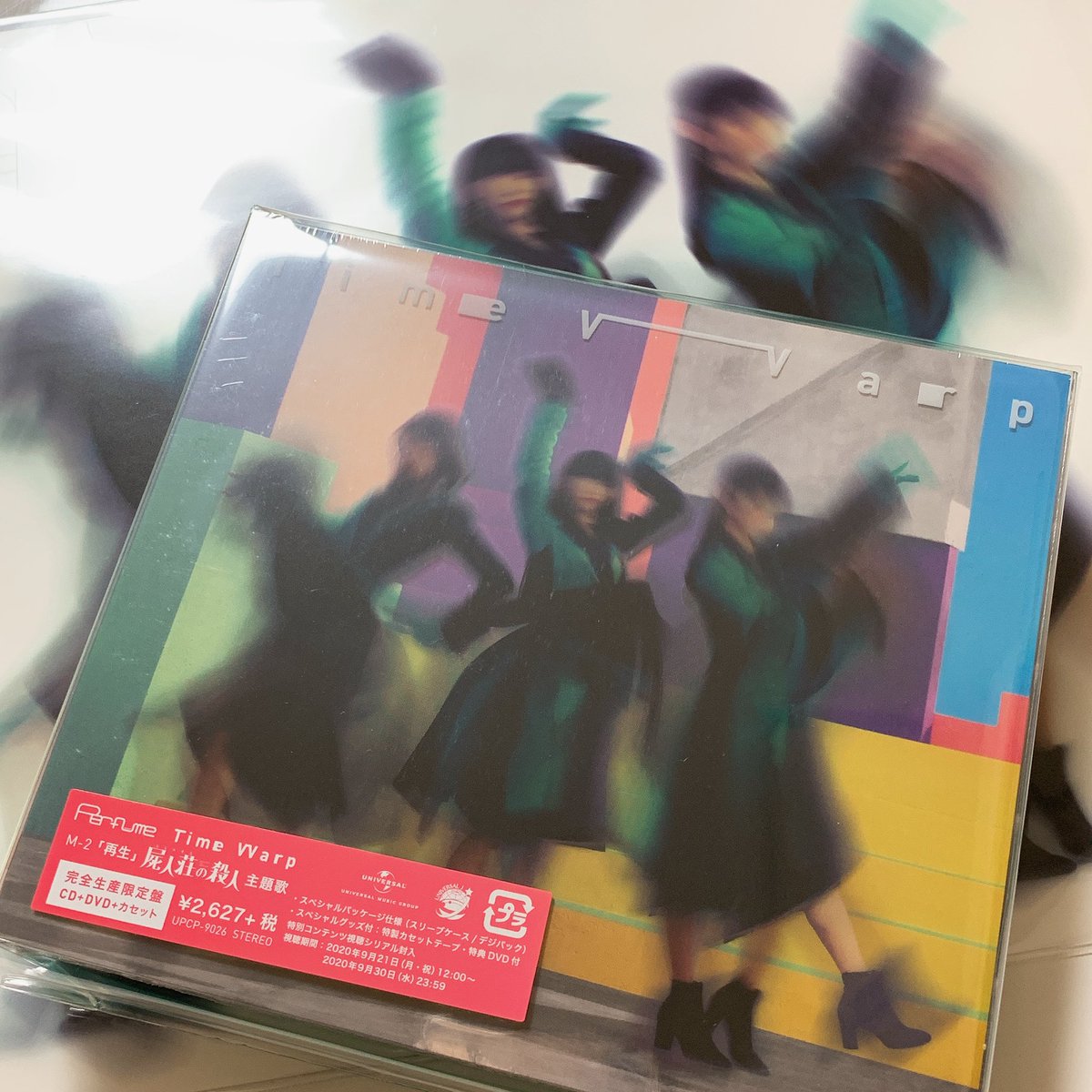 かっきい Perfume シングル Time Warp フラゲ日 完全生産限定版の付録はカセットテープ さて どうやって聴く Prfm Timewarp