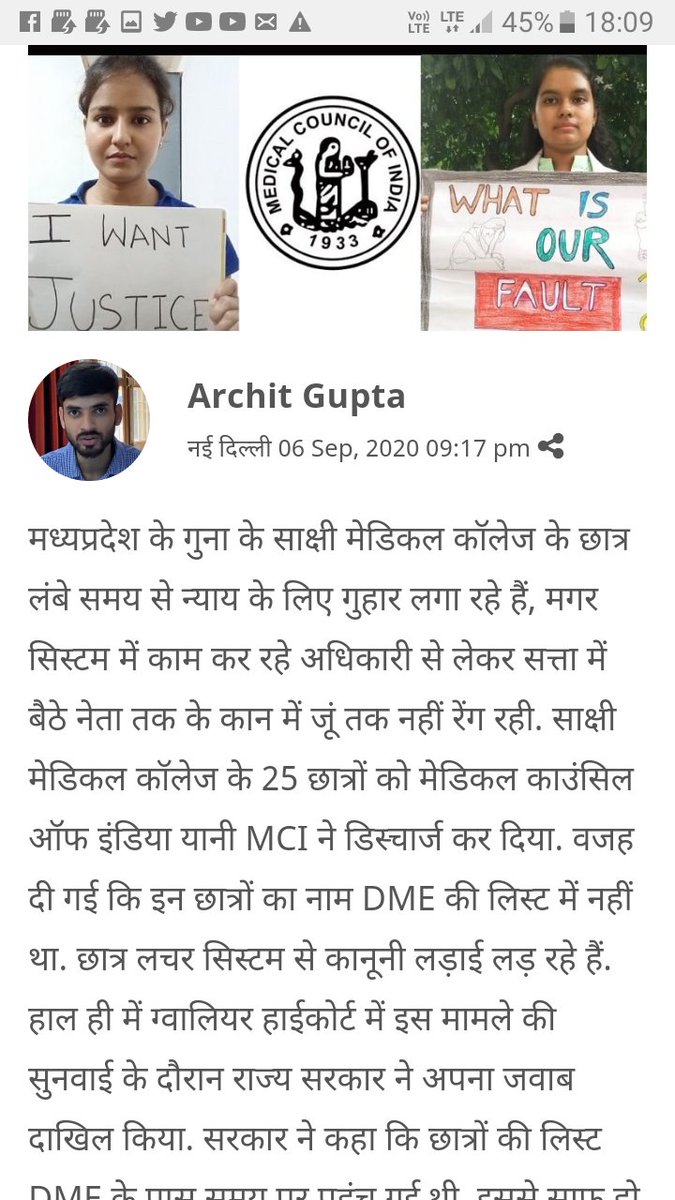 Mahendr86695406's tweet photo. #JusticeFor25GunaMedicos https://t.co/mH3mVt55N0