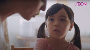 イオンネットスーパー おうちでイオン のcmの女の子は誰 本保佳音