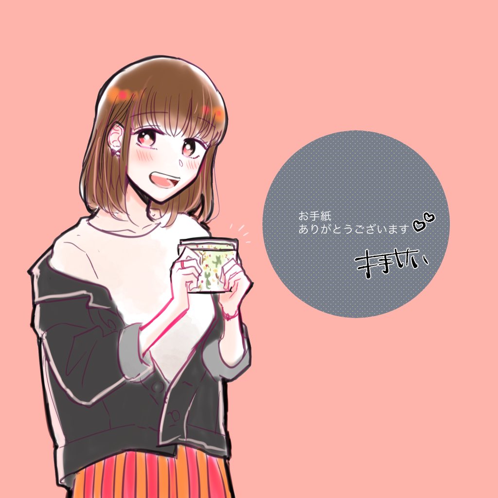 実際の2人はまだキスもしてない 毎話エッチな展開を求められるティーンズラブ作品における創意工夫の話 Togetter