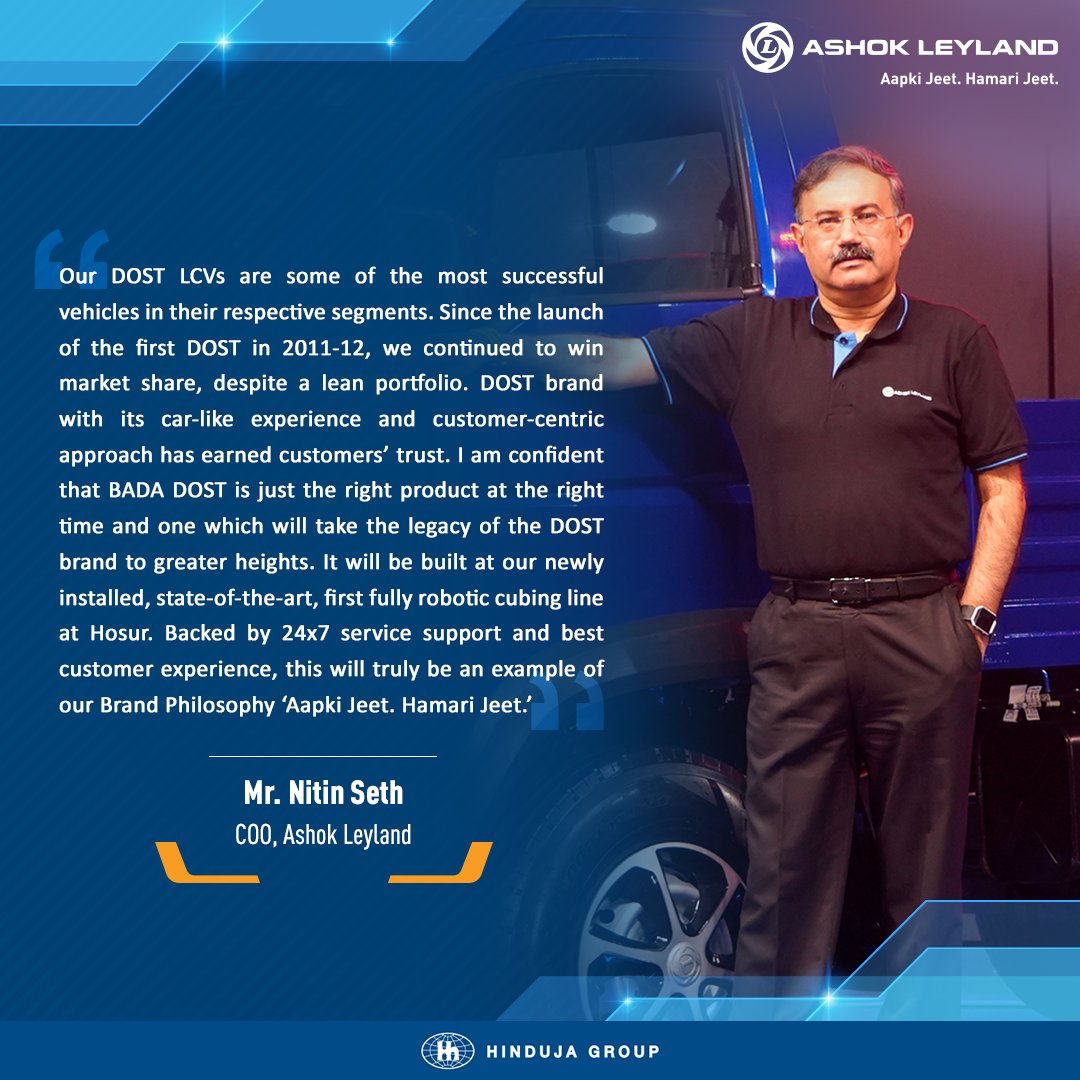 ALIndiaOfficial's tweet photo. Mr. Nitin Seth - COO, Ashok Leyland, talks about how he is confident that BADA DOST is just the right product at the right time and one which will take the legacy of the #DOST brand to greater heights. Read to know more!
#AshokLeyland #BadaDost #NextGenLCV #AapkiJeetHamariJeet https://t.co/5EeQ75V6G0