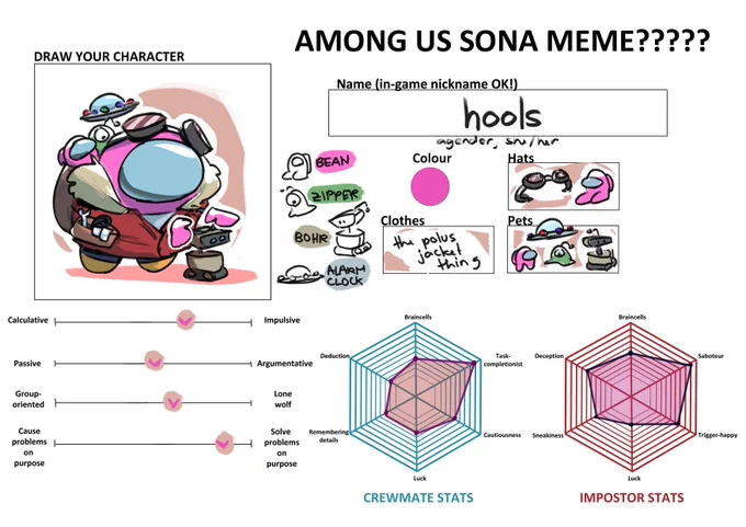 among us sona [: 