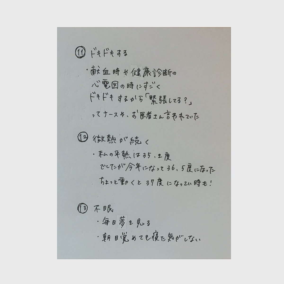 calligraphy_sei's tweet photo. 追加です https://t.co/BchV4kO4Yx