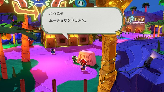 A List Of Tweets Where 幽棲ムツキ 新刊通販開始 Was Sent As Nintendoswitch 1 Whotwi Graphical Twitter Analysis A List Of Tweets Where 幽棲ムツキ 新刊通販開始 Was Sent As Nintendoswitch 1 Whotwi Graphical Twitter Analysis