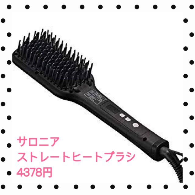 𝐎𝐑𝐆𝐀𝐍𝐈𝐐𝐔𝐄 𝐌𝐀𝐆𝐀𝐙𝐈𝐍𝐄🌷編集長 (@OrganiqueM) on X