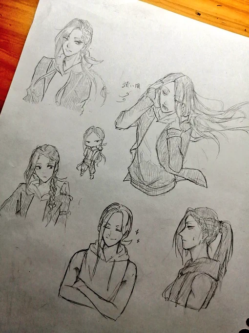 ジャミルが止まらん 