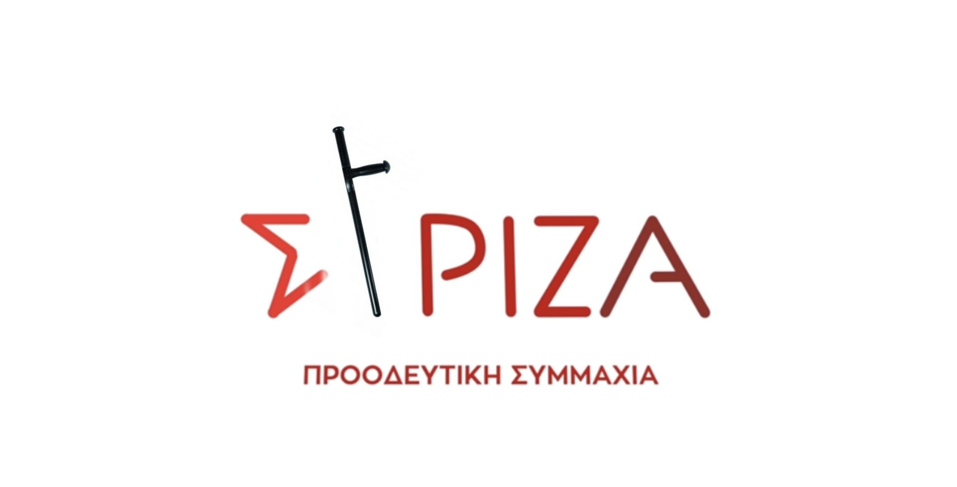 Eh9iwzTXsAMd4kA?format=jpg&name=large