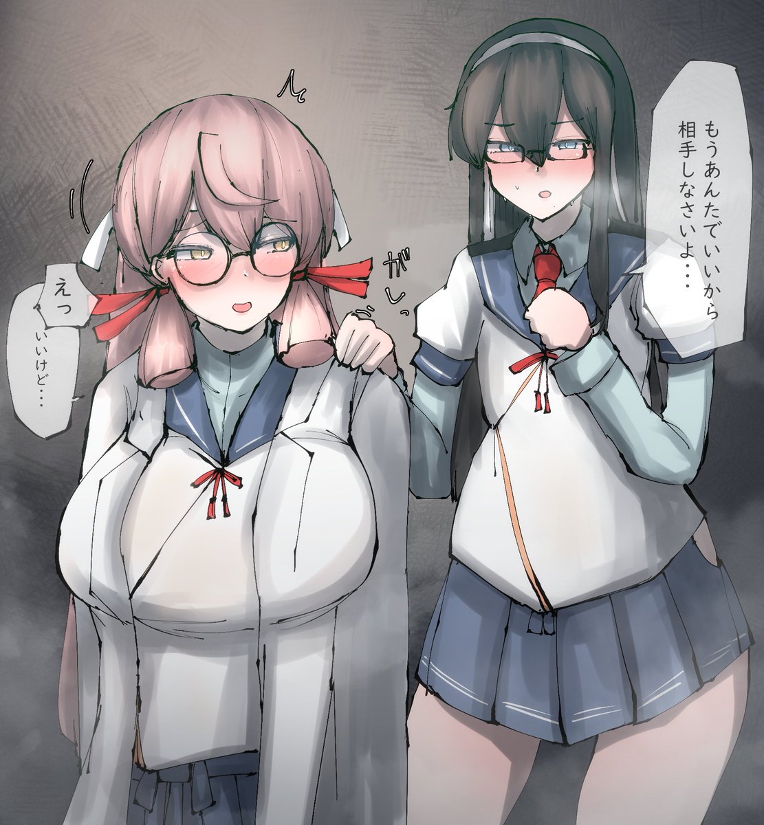 かにさわ これは溜まってる大淀が明石で妥協してる絵です 艦これ かにさわ これは溜まってる大淀が明石で妥協してる絵です 艦これ