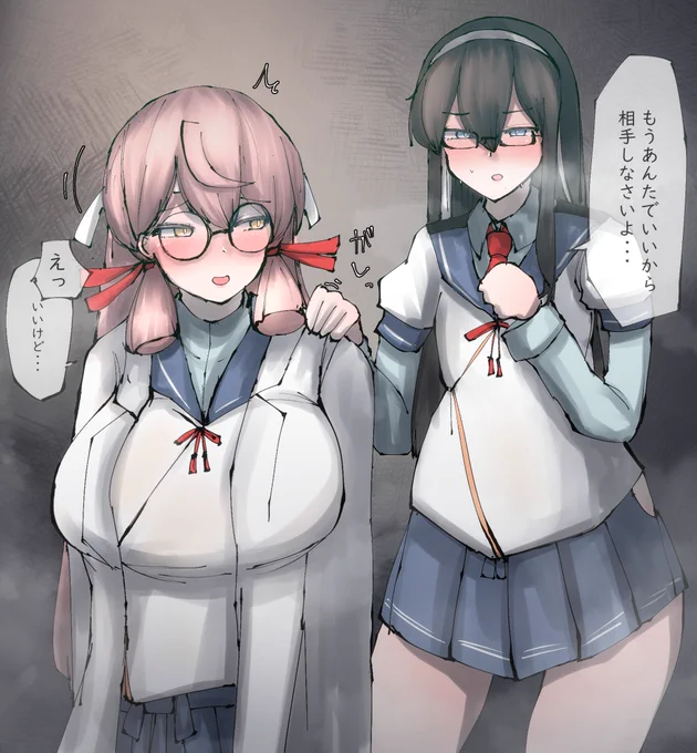 これは溜まってる大淀が明石で妥協してる絵です #艦これ 