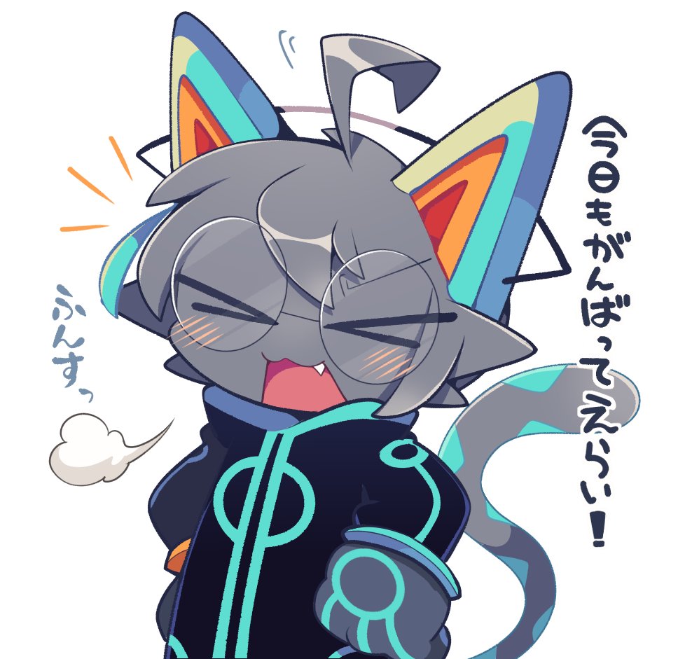 Post by ばやちゃお on X: JCTくん