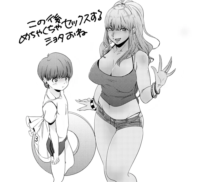 4年前の絵引っ張り出したけど何も成長していない気が 
