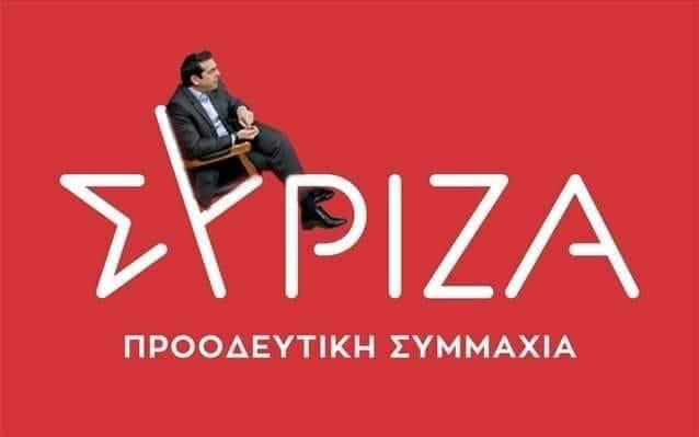 Eh9jRv_WkAAOfcf?format=png&name=small