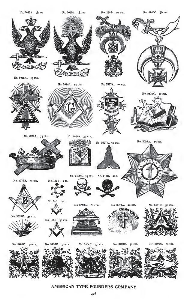 Freemasons use Sacred Geometry in all of their symbols. What do [they] know. What do [they] not want us to know? 9/