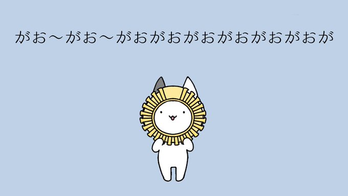 シャンプーハット の人気がまとめてわかる 評価や評判 感想などを1日ごとに紹介 ついラン