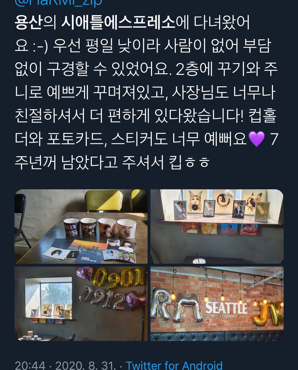 cddddfffgp's tweet photo. 최수빈 빠는 가사하라 할망구 8시간 가까이 루머 만들다가 사실아닌거 밝혀지니까 또 가오없게 모르는척하고 차단박네? 아줌마야 빼박이라며? 그나이 쳐먹고 최수빈빨면서 호모충짓은 하고싶고 또 루머는 만들고싶음? 이아줌마 헛소리하다 들킨거 얼마나 쪽팔렸음 싹다 차단하고다녀? https://t.co/7zbfg3KqUA