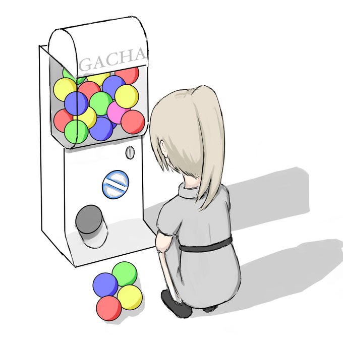 ガチャガチャのtwitterイラスト検索結果 ガチャガチャのtwitterイラスト検索結果