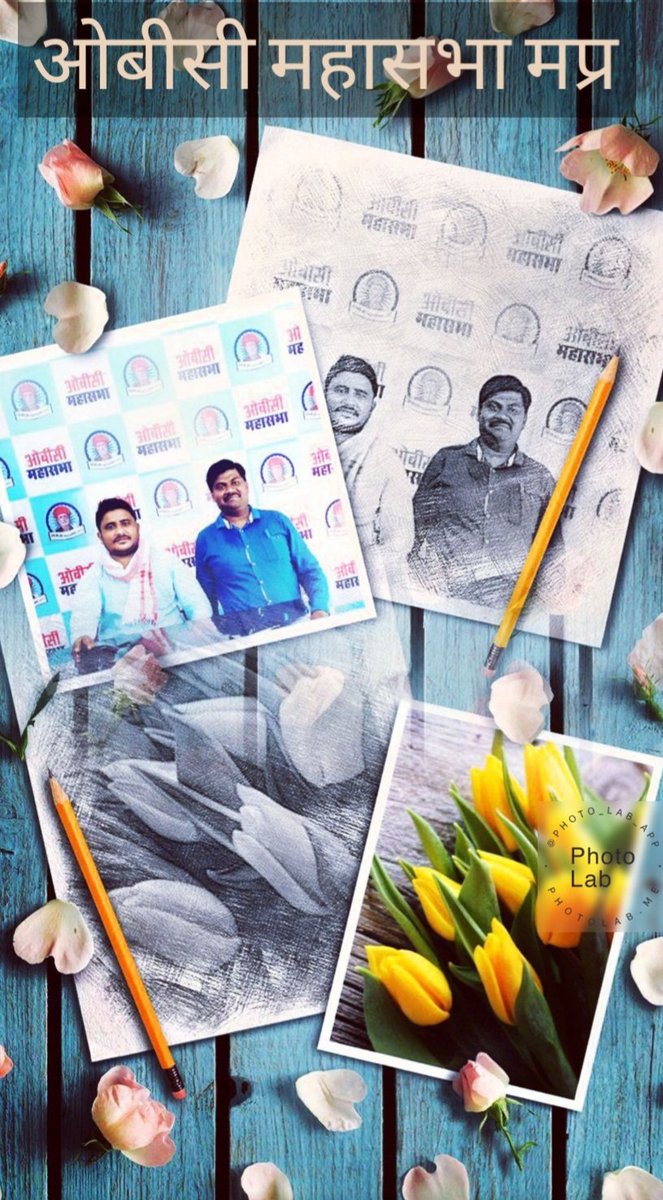 Jitendrajeetul1's tweet photo. उपचुनाव से पहले म.प्र. में ओबीसी को 27% आरक्षण नहीं दिया गया तो ओबीसी समाज द्वारा चुनाव का बहिष्कार किया जायेगा
ओबीसी महासभा
@Umeshbhoudh @ZMulniwasi @Dr_Uditraj @jarariya91 @BhimArmyChief @GwaIiorPolice @INCMP @abad_lodhi https://t.co/WydQ2TXfJo