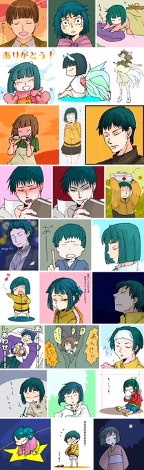 オエビで発掘した蓮二を一枚にまとめたやつ 