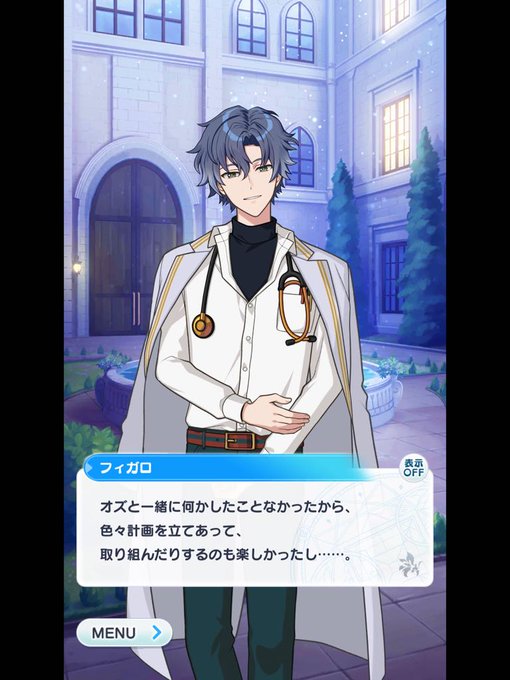 情報量が多いのtwitterイラスト検索結果 古い順